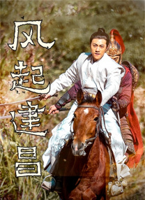 五月天激情丁香